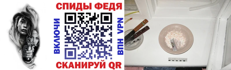 Купить где  Конаково  Амфетамин 98% 
