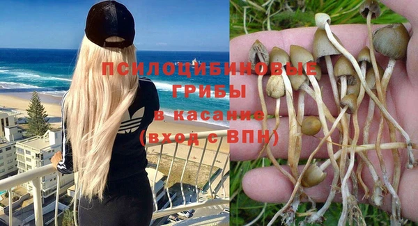 прущие крисы Лиски
