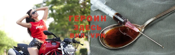ПСИЛОЦИБИНОВЫЕ ГРИБЫ Лихославль