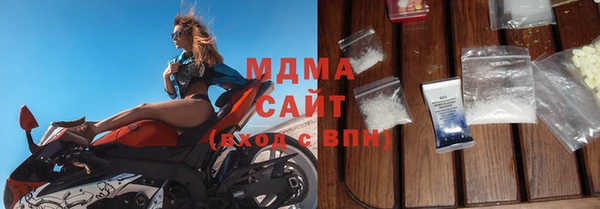 мяу мяу мука Липки