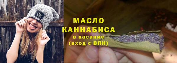 мяу мяу мука Липки