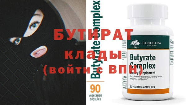 ПСИЛОЦИБИНОВЫЕ ГРИБЫ Лихославль