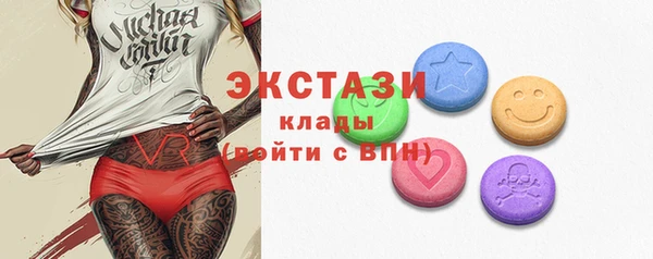 мяу мяу мука Липки