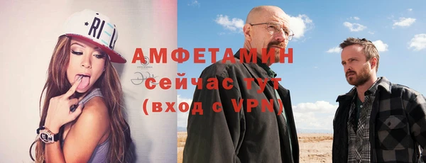 прущие крисы Лиски