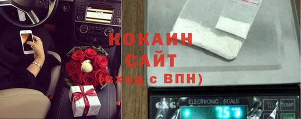 прущие крисы Лиски