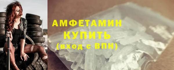 ПСИЛОЦИБИНОВЫЕ ГРИБЫ Лихославль