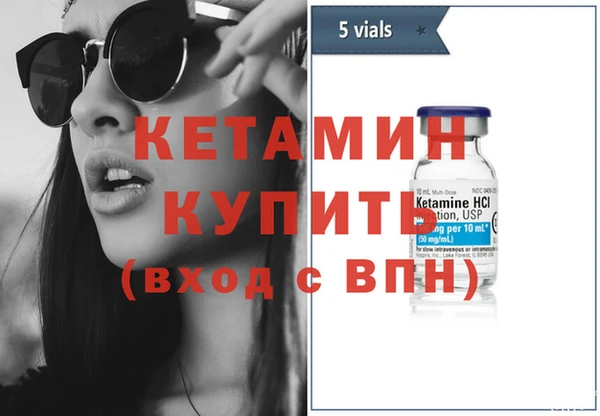 ПСИЛОЦИБИНОВЫЕ ГРИБЫ Лихославль