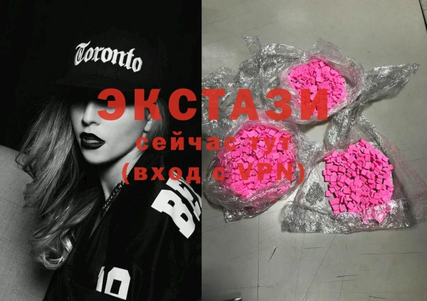 прущие крисы Лиски
