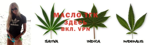 прущие крисы Лиски
