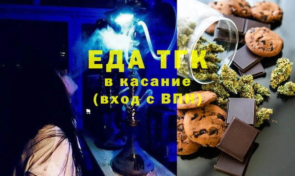 мяу мяу мука Липки