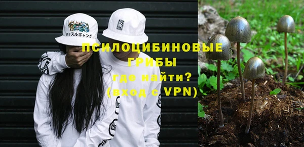 прущие крисы Лиски
