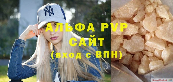 ПСИЛОЦИБИНОВЫЕ ГРИБЫ Лихославль
