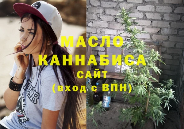 ПСИЛОЦИБИНОВЫЕ ГРИБЫ Лихославль