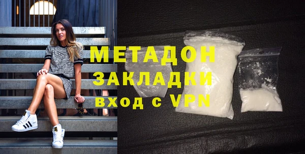 прущие крисы Лиски