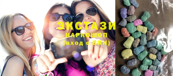 прущие крисы Лиски
