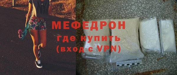 мяу мяу мука Липки