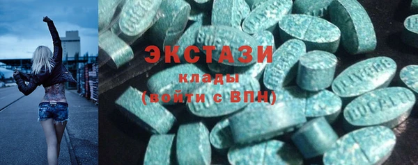мяу мяу мука Липки