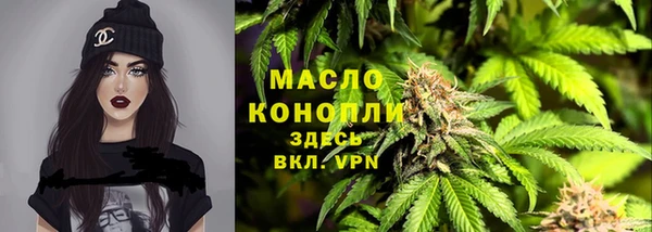 мяу мяу мука Липки